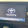 toyota c-hr 2017 CFJ1572406 image 4