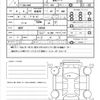 mazda mazda-others 2023 CFJ1863686 image 21