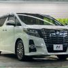 toyota alphard 2016 -TOYOTA--Alphard DBA-AGH30W--AGH30-0079497---TOYOTA--Alphard DBA-AGH30W--AGH30-0079497- image 17