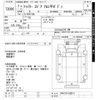 mitsubishi-fuso fighter 1991 -MITSUBISHI--Fuso Fighter FK417HK-542511---MITSUBISHI--Fuso Fighter FK417HK-542511- image 3
