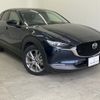 mazda cx-3 2020 -MAZDA--CX-30 5BA-DMEP--DMEP-113678---MAZDA--CX-30 5BA-DMEP--DMEP-113678- image 1