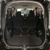 toyota voxy 2017 -TOYOTA--Voxy DAA-ZWR80G--ZWR80-0259886---TOYOTA--Voxy DAA-ZWR80G--ZWR80-0259886- image 9