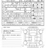 mazda scrum 2022 CFJ1599157 image 21