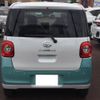 daihatsu move-canbus 2025 CFJ1195432 image 7