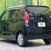nissan dayz 2022 -NISSAN--DAYZ 5BA-B43W--B43W-0135211---NISSAN--DAYZ 5BA-B43W--B43W-0135211- image 18