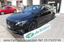 toyota crown 2020 -TOYOTA 【名変中 】--Crown AZSH20--1053888---TOYOTA 【名変中 】--Crown AZSH20--1053888-