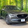 mazda cx-5 2020 -MAZDA--CX-5 6BA-KFEP--KFEP-400615---MAZDA--CX-5 6BA-KFEP--KFEP-400615- image 18