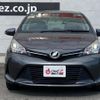 toyota vitz 2014 -TOYOTA--Vitz NSP130--NSP130-2162431---TOYOTA--Vitz NSP130--NSP130-2162431- image 24
