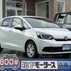 honda fit 2024 GOO_JP_700060017330241106018 image 1