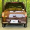 daihatsu mira-cocoa 2014 -DAIHATSU 【名変中 】--Mira Cocoa L675S--0168050---DAIHATSU 【名変中 】--Mira Cocoa L675S--0168050- image 2