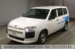 toyota probox-van 2020 CFJ1576149