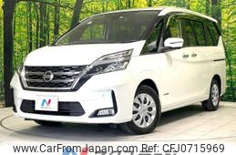 nissan serena 2020 -NISSAN--Serena DAA-GC27--GC27-054543---NISSAN--Serena DAA-GC27--GC27-054543-