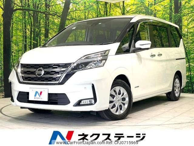 nissan serena 2020 -NISSAN--Serena DAA-GC27--GC27-054543---NISSAN--Serena DAA-GC27--GC27-054543- image 1