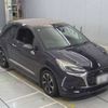 citroen ds3 2017 -CITROEN 【和歌山 300み8873】--Citroen DS3 A5CHN01-VF7SBHNZTHW505943---CITROEN 【和歌山 300み8873】--Citroen DS3 A5CHN01-VF7SBHNZTHW505943- image 6