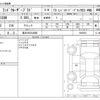 toyota land-cruiser-prado 2021 CFJ1601746 image 3