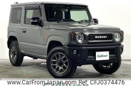 suzuki jimny 2022 -SUZUKI--Jimny 3BA-JB64W--JB64W-262223---SUZUKI--Jimny 3BA-JB64W--JB64W-262223-