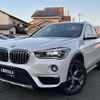 bmw x1 2015 -BMW--BMW X1 DBA-HS20--WBAHS92020P899110---BMW--BMW X1 DBA-HS20--WBAHS92020P899110- image 17