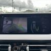 bmw 2-series 2022 CFJ1794485 image 2