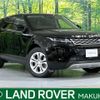 land-rover range-rover-evoque 2021 CFJ1701987 image 1