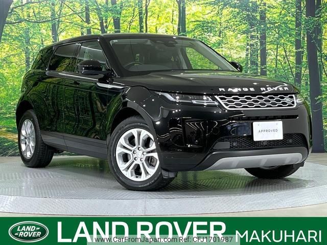 land-rover range-rover-evoque 2021 CFJ1701987 image 1