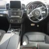 mercedes-benz gle-class 2017 -MERCEDES-BENZ--Benz GLE 166024-WDC2923242A073124---MERCEDES-BENZ--Benz GLE 166024-WDC2923242A073124- image 4