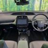 toyota prius 2019 -TOYOTA--Prius DAA-ZVW51--ZVW51-6112561---TOYOTA--Prius DAA-ZVW51--ZVW51-6112561- image 2