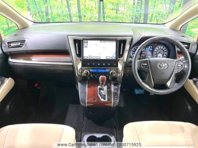 toyota alphard 2017 -TOYOTA--Alphard DBA-AGH30W--AGH30-0119028---TOYOTA--Alphard DBA-AGH30W--AGH30-0119028- image 2