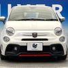 fiat fiat-others 2020 CFJ1531148 image 15