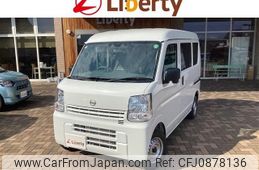 nissan clipper-van 2024 quick_quick_DR17V_DR17V-750390