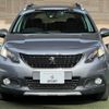 peugeot 2008 2019 -PEUGEOT--Peugeot 2008 ABA-A94HN01--VF3CUHNZTKY066370---PEUGEOT--Peugeot 2008 ABA-A94HN01--VF3CUHNZTKY066370- image 11