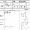 mazda cx-8 2021 quick_quick_3DA-KG2P_KG2P-359932 image 6