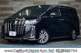 toyota alphard 2021 -TOYOTA--Alphard 3BA-AGH30W--AGH30-0399410---TOYOTA--Alphard 3BA-AGH30W--AGH30-0399410-