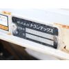 mitsubishi-fuso canter 2015 GOO_NET_EXCHANGE_1157280A30250314W003 image 39