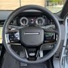 land-rover range-rover 2024 CFJ1452928 image 9