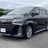 toyota alphard 2021 -TOYOTA--Alphard 3BA-AGH30W--AGH30-9037366---TOYOTA--Alphard 3BA-AGH30W--AGH30-9037366- image 12