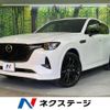 mazda mazda-others 2022 quick_quick_KH3R3P_KH3R3P-105203 image 1
