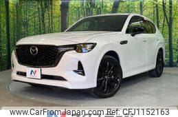 mazda mazda-others 2022 quick_quick_KH3R3P_KH3R3P-105203