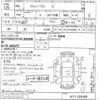 suzuki jimny 1992 -SUZUKI--Jimny JA11Vｶｲ-205489---SUZUKI--Jimny JA11Vｶｲ-205489- image 3