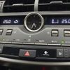 lexus nx 2018 -LEXUS--Lexus NX DAA-AYZ10--AYZ10-1022064---LEXUS--Lexus NX DAA-AYZ10--AYZ10-1022064- image 13
