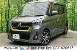 nissan dayz-roox 2018 CFJ1620615