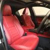 lexus is 2021 -LEXUS 【春日部 302ｾ6748】--Lexus IS ASE30--0008911---LEXUS 【春日部 302ｾ6748】--Lexus IS ASE30--0008911- image 20