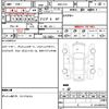 subaru brz 2017 CFJ1803504 image 7