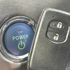 toyota prius 2012 quick_quick_ZVW30_ZVW30-5545665 image 6