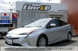 toyota prius 2016 quick_quick_DAA-ZVW50_ZVW50-6015424