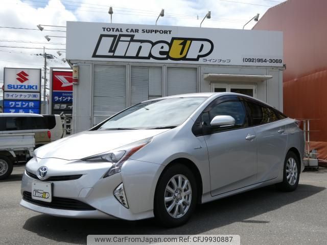 toyota prius 2016 quick_quick_DAA-ZVW50_ZVW50-6015424 image 1