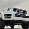 mercedes-benz g-class 2022 -MERCEDES-BENZ--Benz G Class 3DA-463350--W1N4633502X430248---MERCEDES-BENZ--Benz G Class 3DA-463350--W1N4633502X430248- image 5