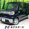 daihatsu wake 2015 CFJ1755859 image 1
