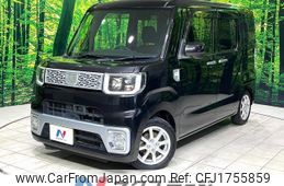daihatsu wake 2015 CFJ1755859