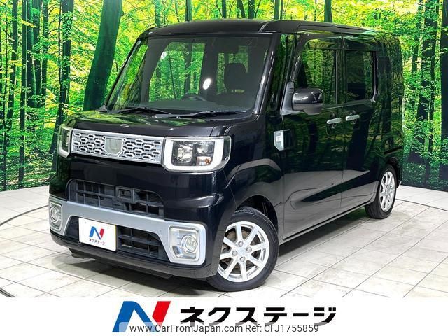 daihatsu wake 2015 CFJ1755859 image 1