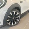 mini mini-others 2024 quick_quick_XR15MW_WMW32DH0402V77473 image 6